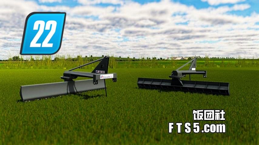 拖拉机可翻转平地铲(平地器) v1.0.0
