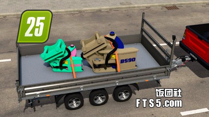 挖掘机林业工具:液压剪 v1.0.0.1
