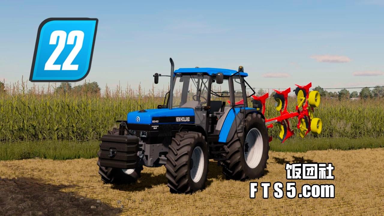 纽荷兰 8340 拖拉机 v1.0