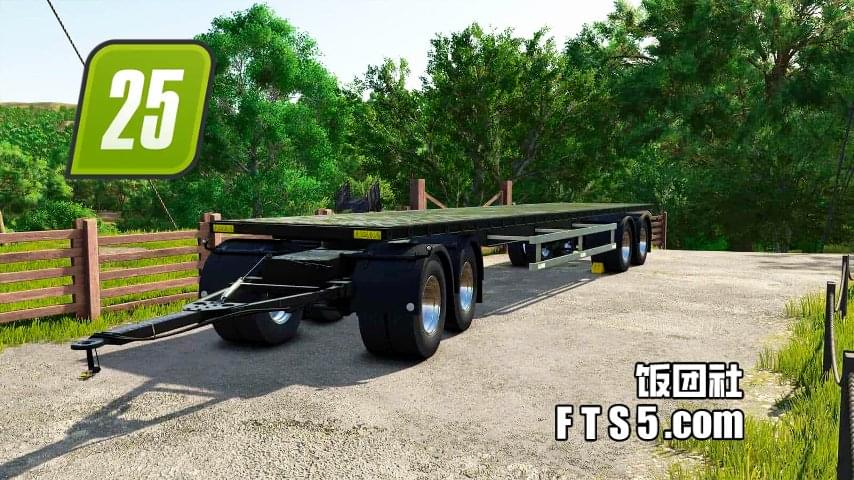 牵引平板拖车(支持草捆自动上车)v1.0