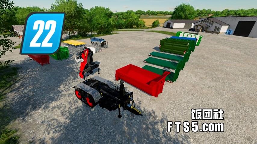 牵引吊斗车包 v1.3