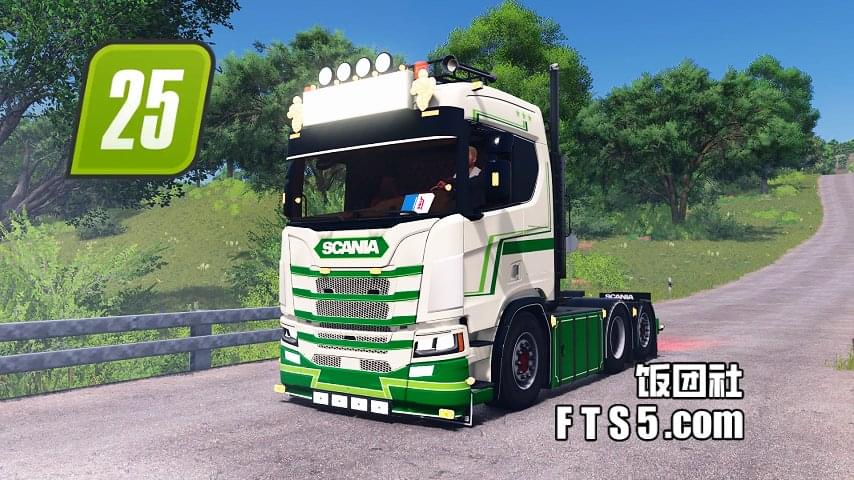 斯堪尼亚 NG 卡车 + 拖车 v1.0