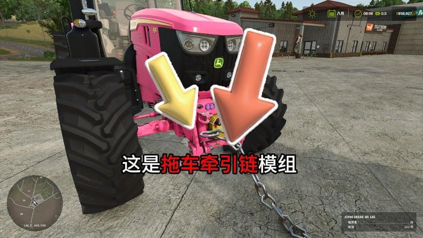 视频模组查找办法