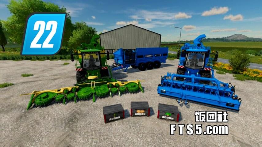 霍尔默 Terra Dos T4-40 收割机(全作物版) v1.0.0.1