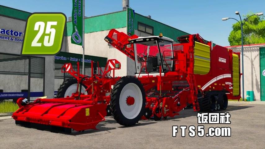 格立莫 Varitron 470 铂金版履带式土豆收割机 v1.0
