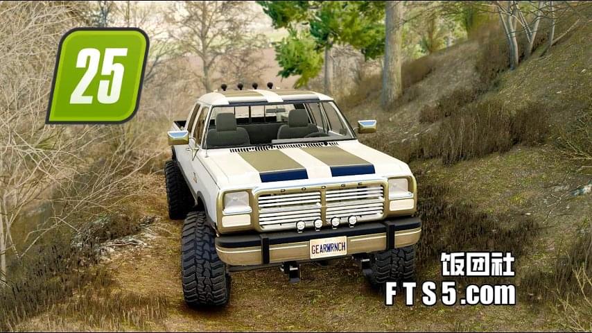 1993 年款 道奇公羊 W250/W350 皮卡 v1.0