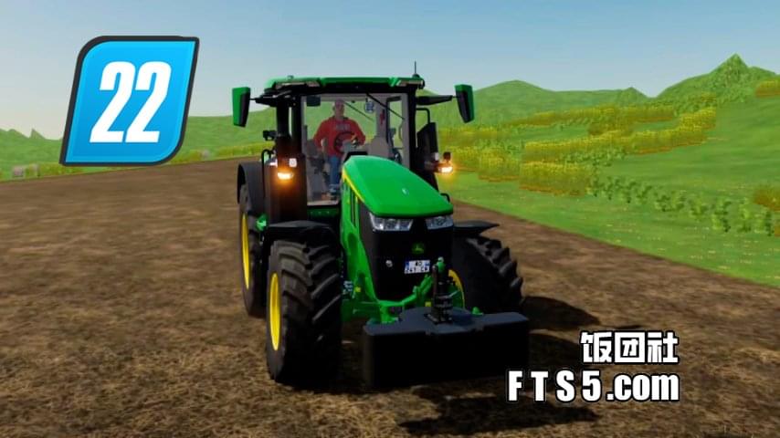 约翰迪尔 7R 拖拉机(车喇叭修改版) v1.0