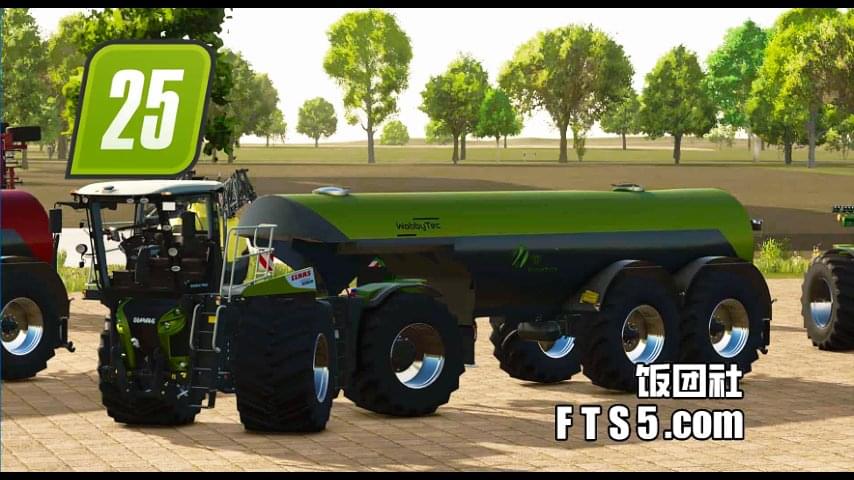 克拉斯 XERION 鞍座式拖拉机 水罐车包