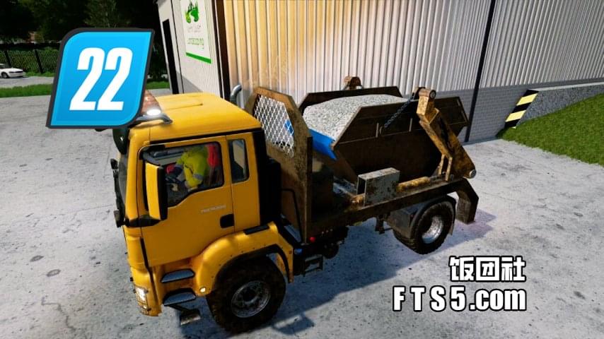 MAN TGS 卡车(吊斗版) v1.0