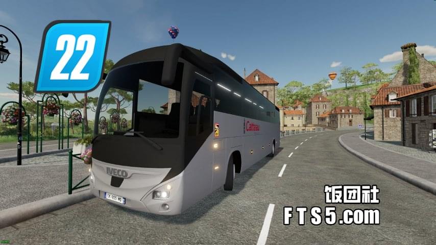 2013 款 依维柯 Magelys Pro 客车 v1.0.0