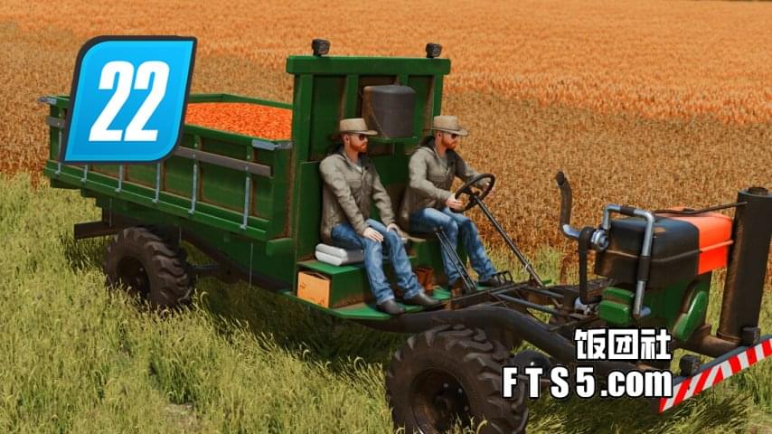 单缸柴油农用车 v1.0.0