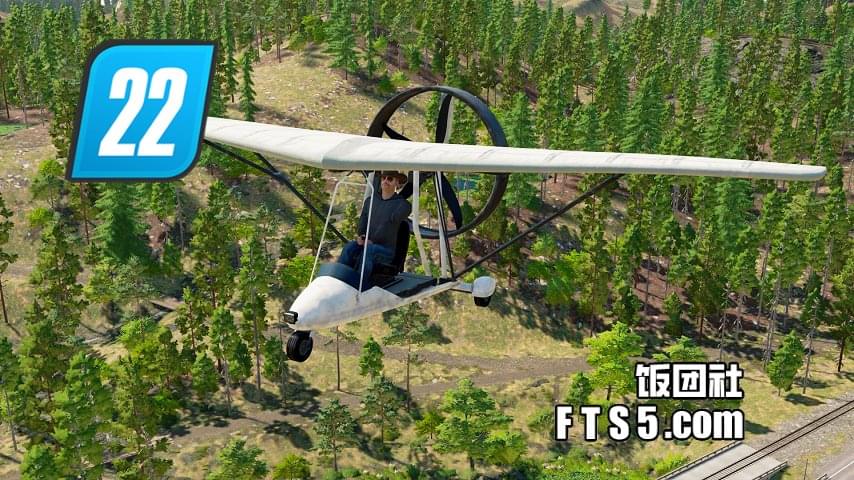 ULA 710-84 滑翔翼飞机 v1.0.0