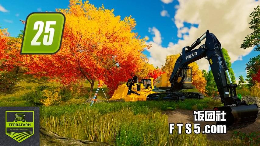 TerraFarm大地农场/地面铲挖模组 v0.1