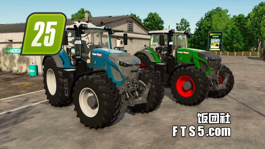 芬特 900 Vario 系列 拖拉机