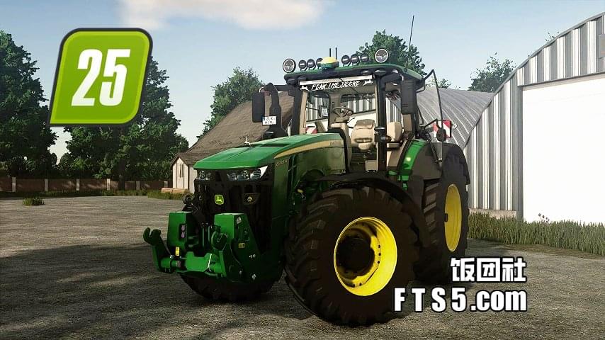 John Deere 8R 系列 修改版