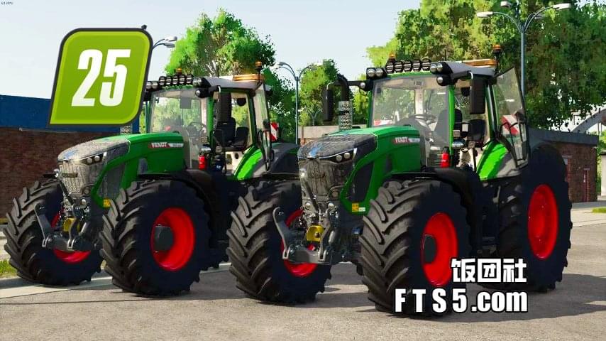 Fendt 900 Vario 系列 Gen7 拖拉机