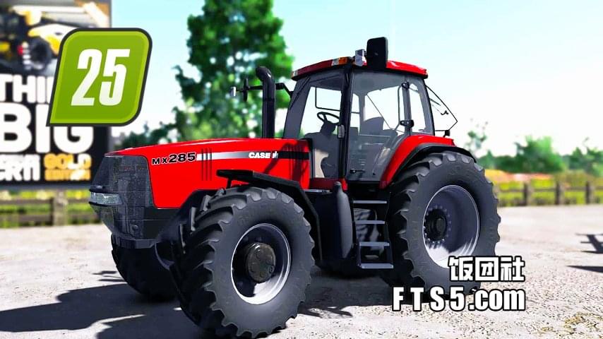 凯斯 MX Magnum EU 拖拉机