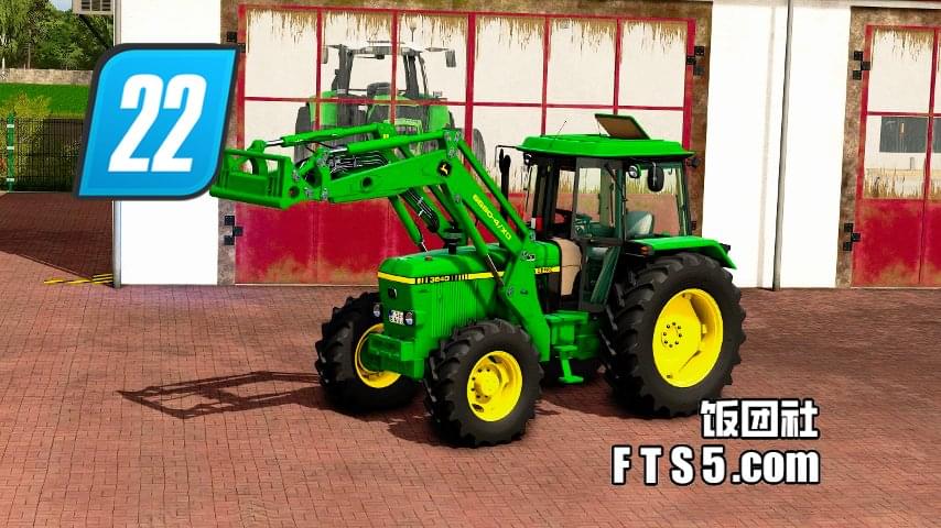 约翰迪尔 3050 系列 拖拉机 V2.0.0.1