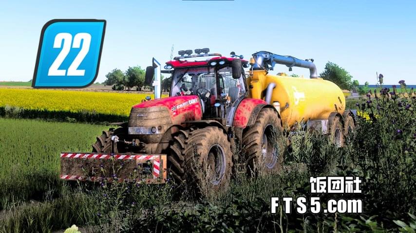 凯斯Puma CVX 185-240 拖拉机 V6.0