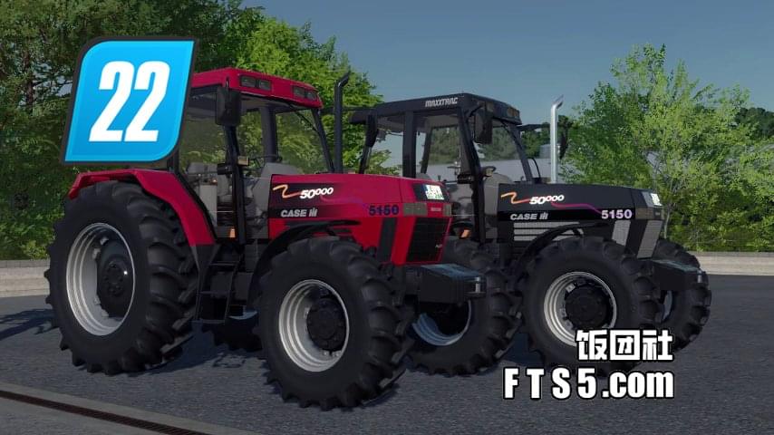 凯斯 Maxxum 5130系列 V1.4.0.0