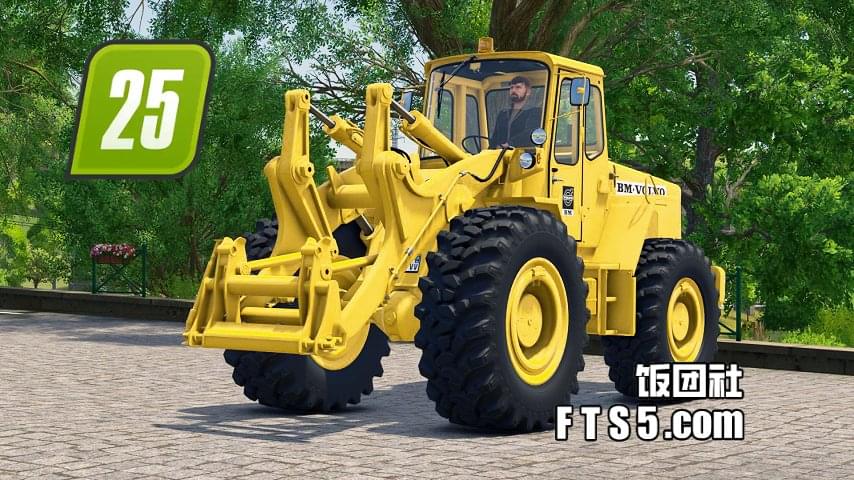 沃尔沃 LM 845 装载机
