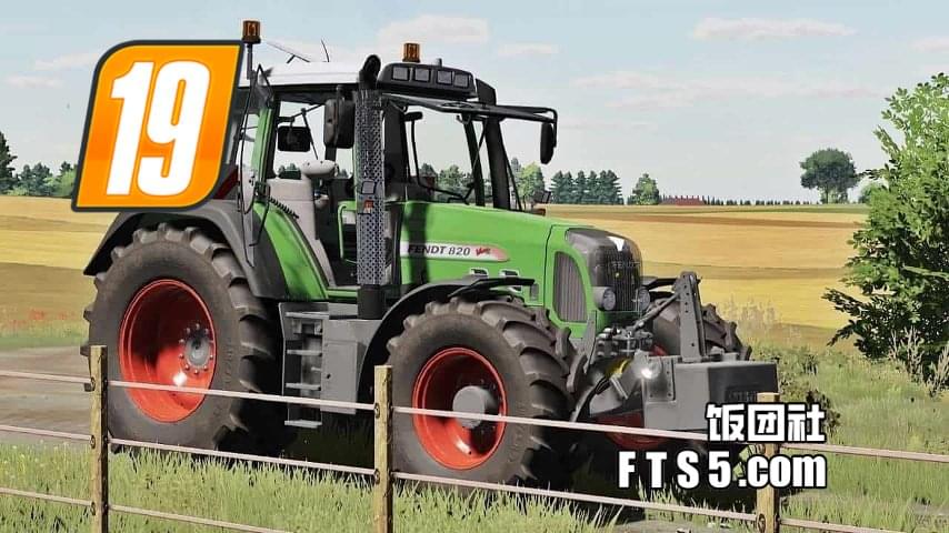 芬特丨Fendt 700/800 系列 Vario TMS 拖拉机 V2.5.0.0