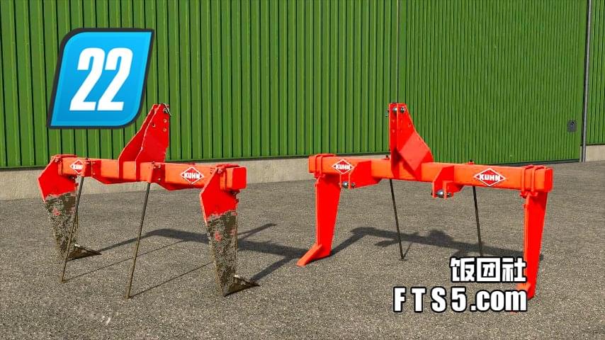 库恩 Kuhn丨 SO 270 深松机 v1.0