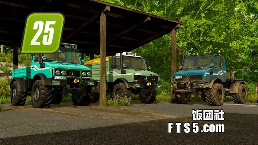 乌尼莫克 U1250, U1450, U1650 多用途卡车 v1.0