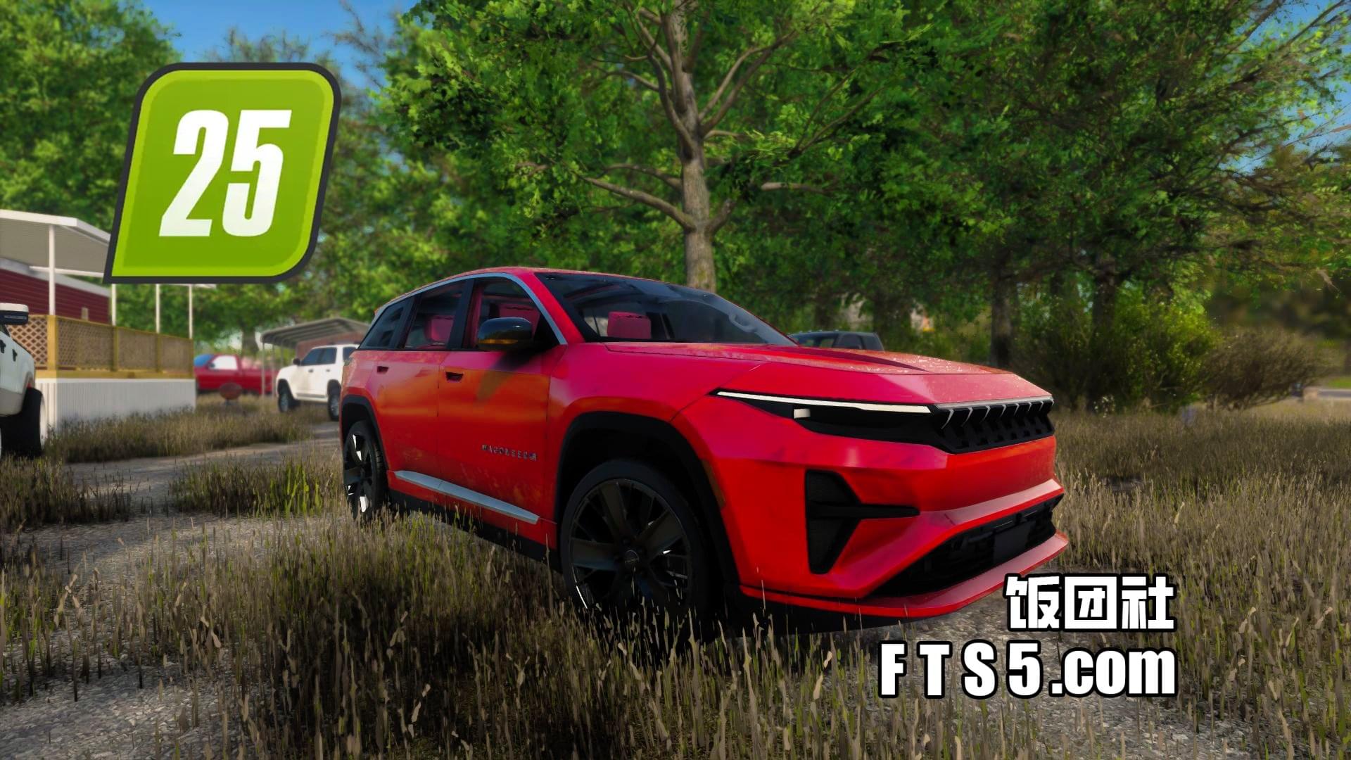 2025款丨Jeep Wagoneer S丨SUV模组 v1.0
