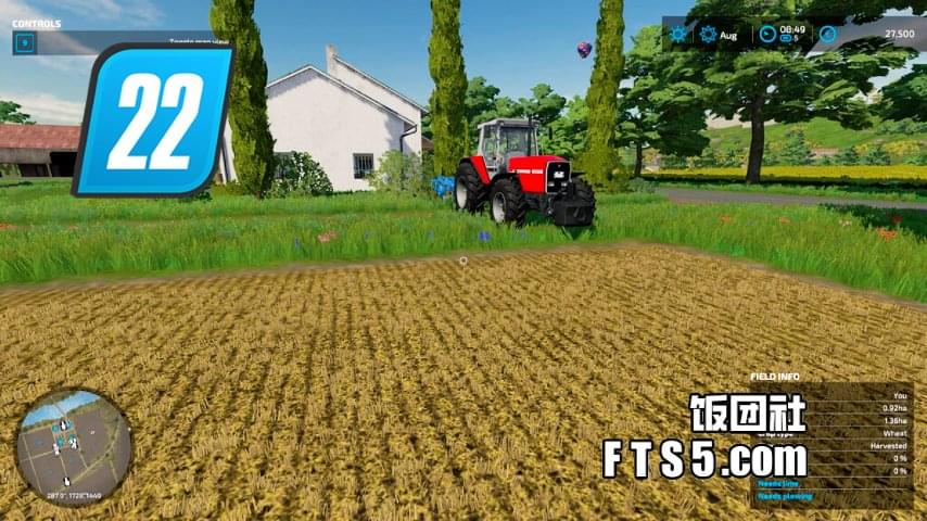 田地信息扩展 v1.2.1