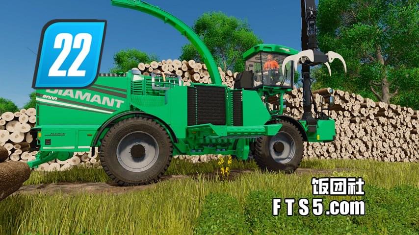 Albach Diamant 2000丨自走式原木粉碎机 v1.2