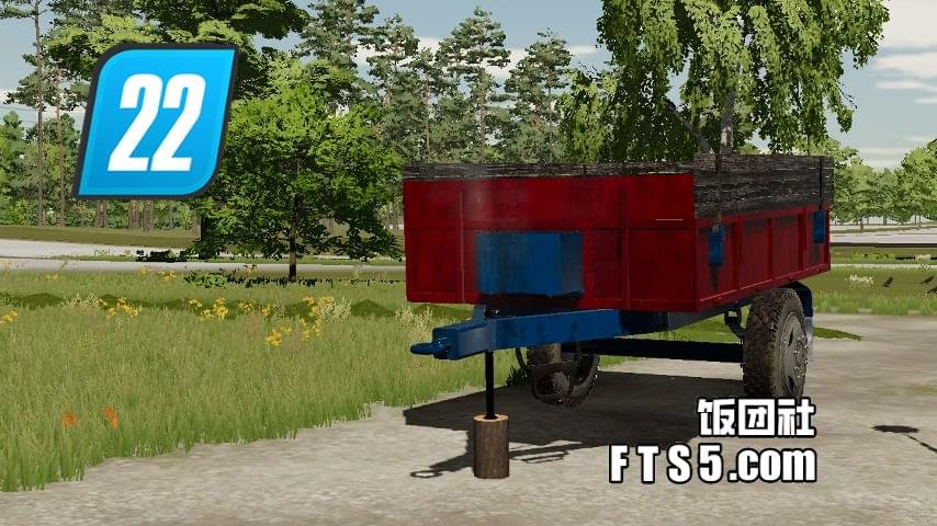老式风格单轴牵引拖车 v1.0