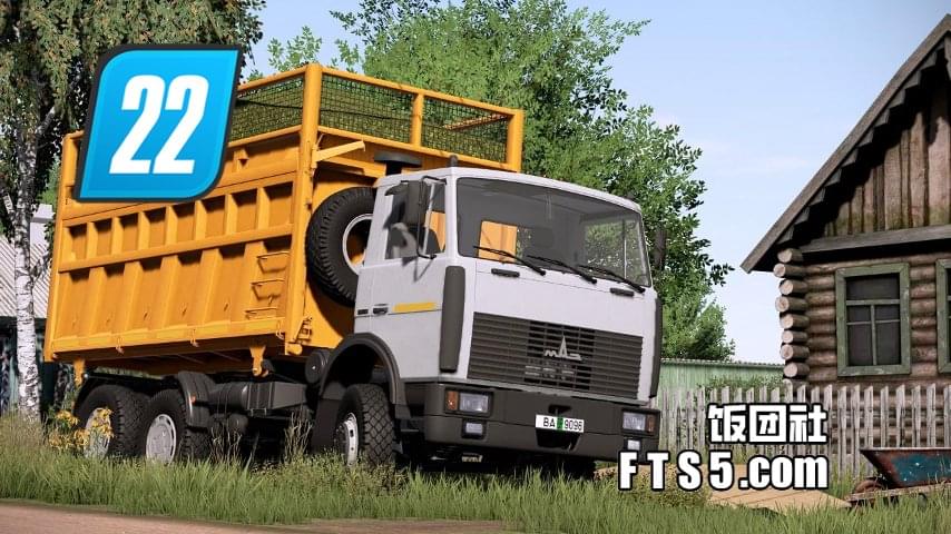 MAZ 5516/551605 自卸卡车 v1.0.0