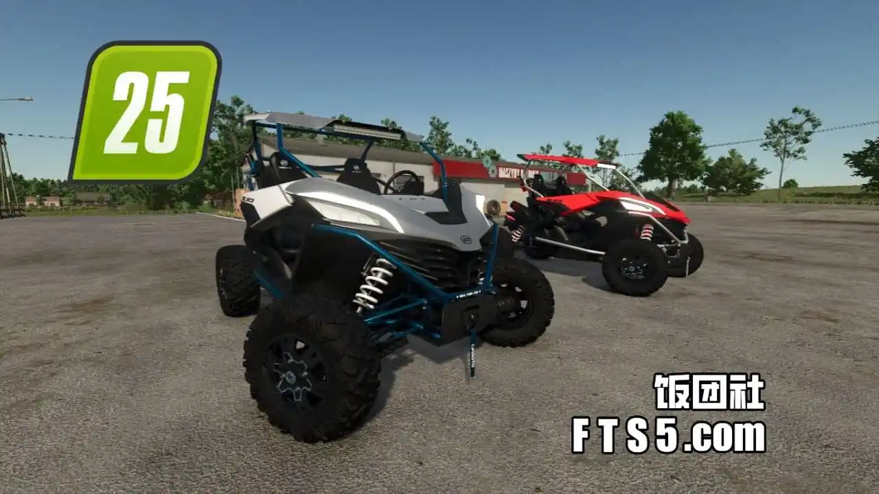 春风  ZForce 1000 Sport 全地形车 v1.0