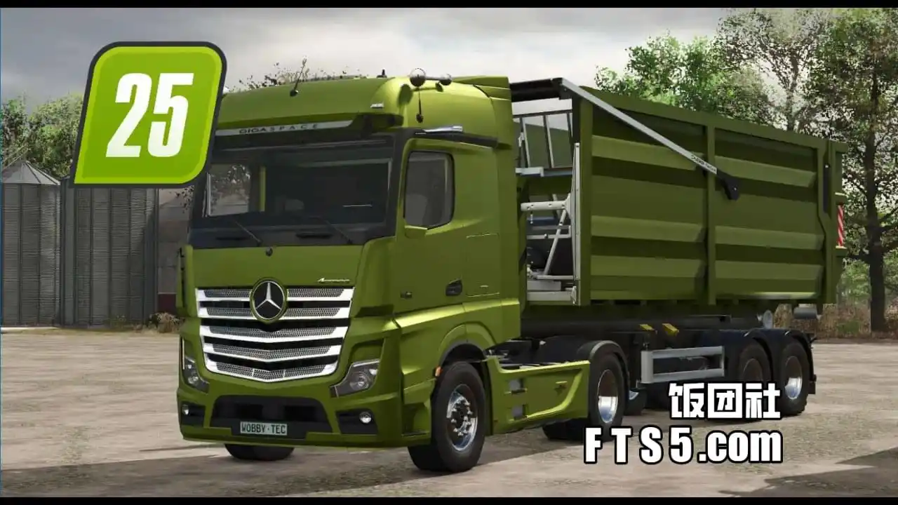 2020款 奔驰 Actros 卡车 v1.0