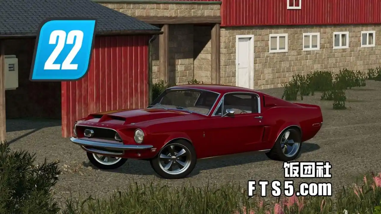 1968 款 福特 Shelby GT500 美式肌肉车 V1.0.0.0