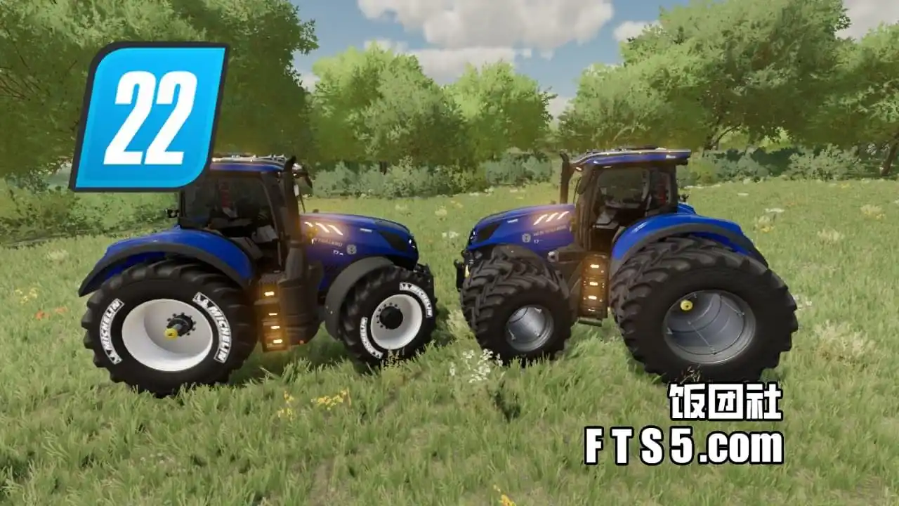 美化版丨纽荷兰 T7 HD 拖拉机 v1.1.0.2