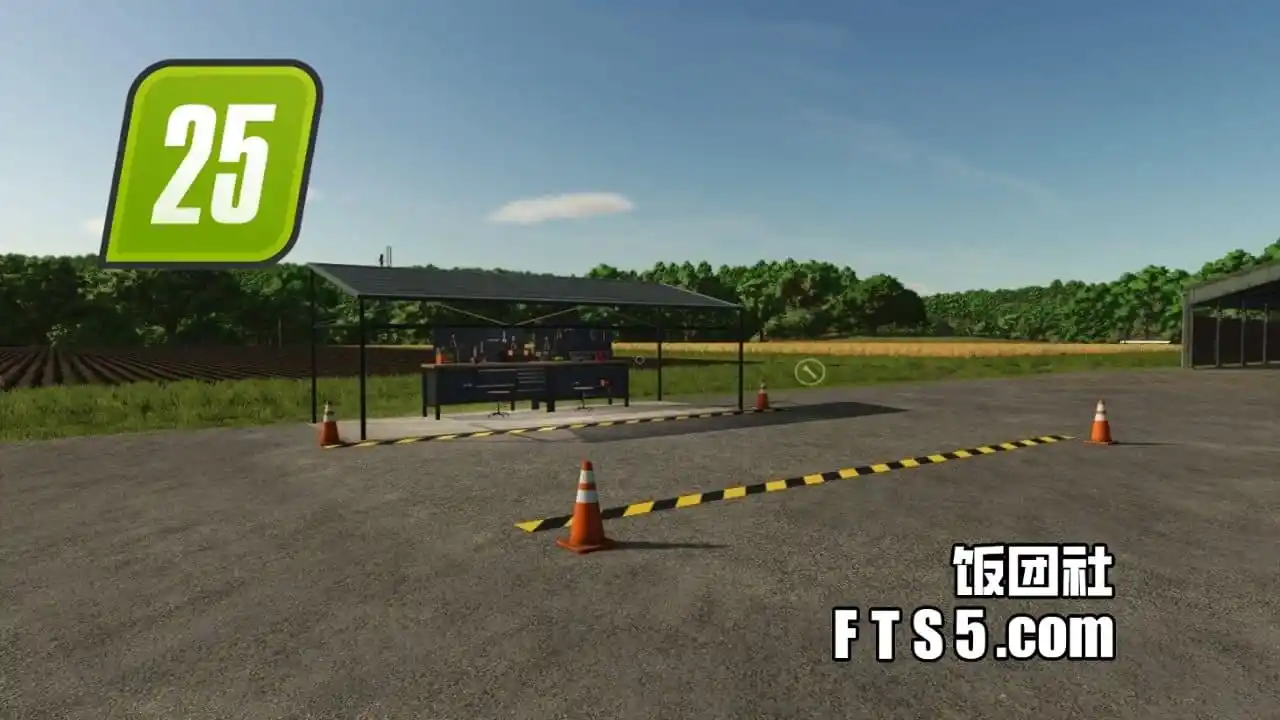 建筑设施丨露天维修区 v1.0.0.1