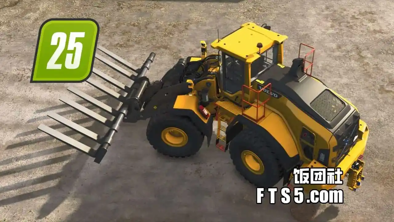 L120H/L180H 装载机 多托盘叉架 v1.0