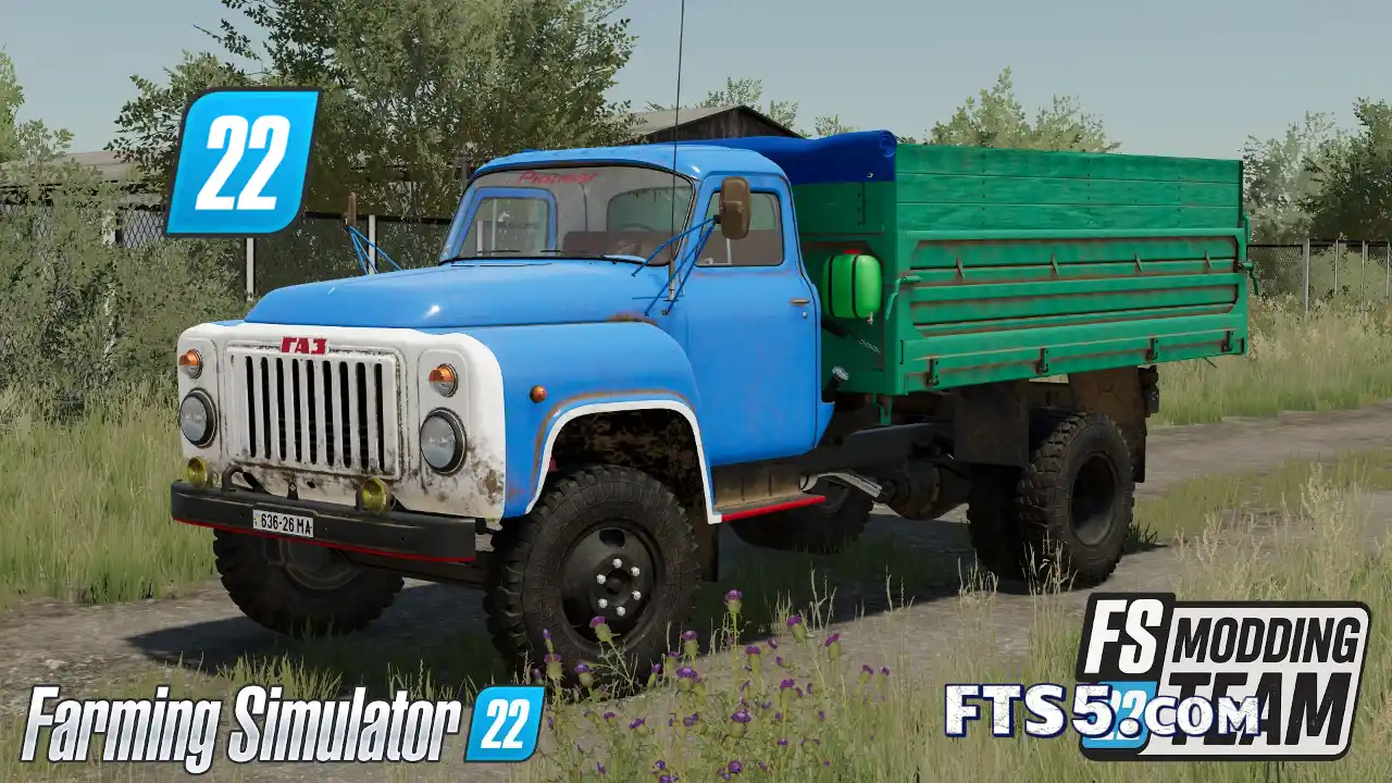 GAZ-52/53 老卡车包 v1.1.0