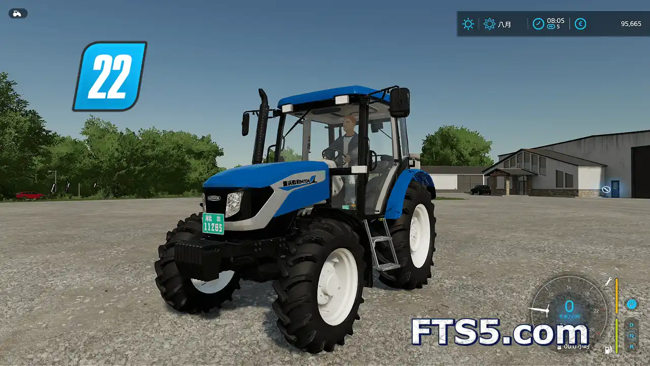 模拟农场22_雷沃欧豹 M704 拖拉机