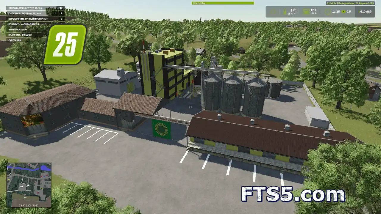 农场工厂包 v1.0.0.3