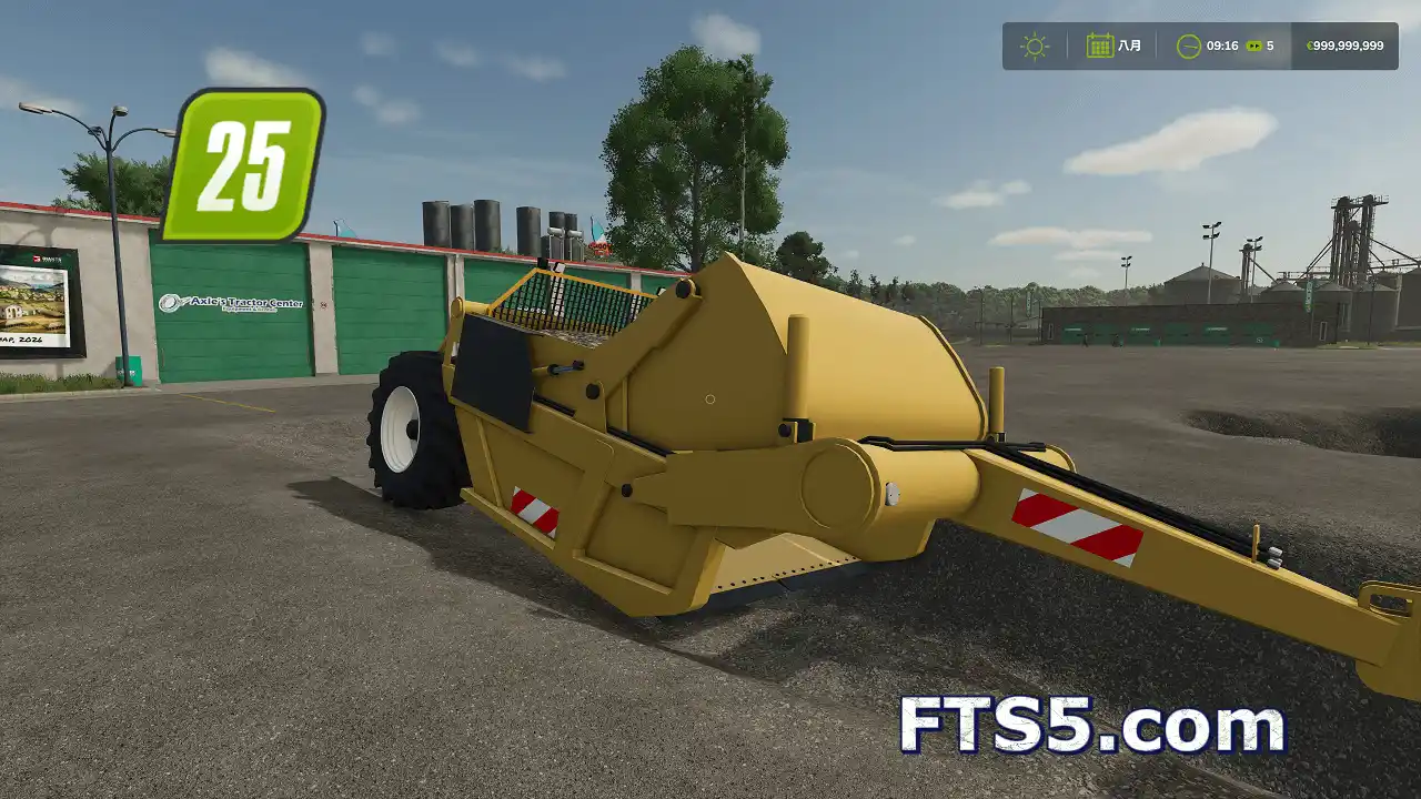 [大地农场]艾什兰 I-200 TS4 刮土机 v1.0