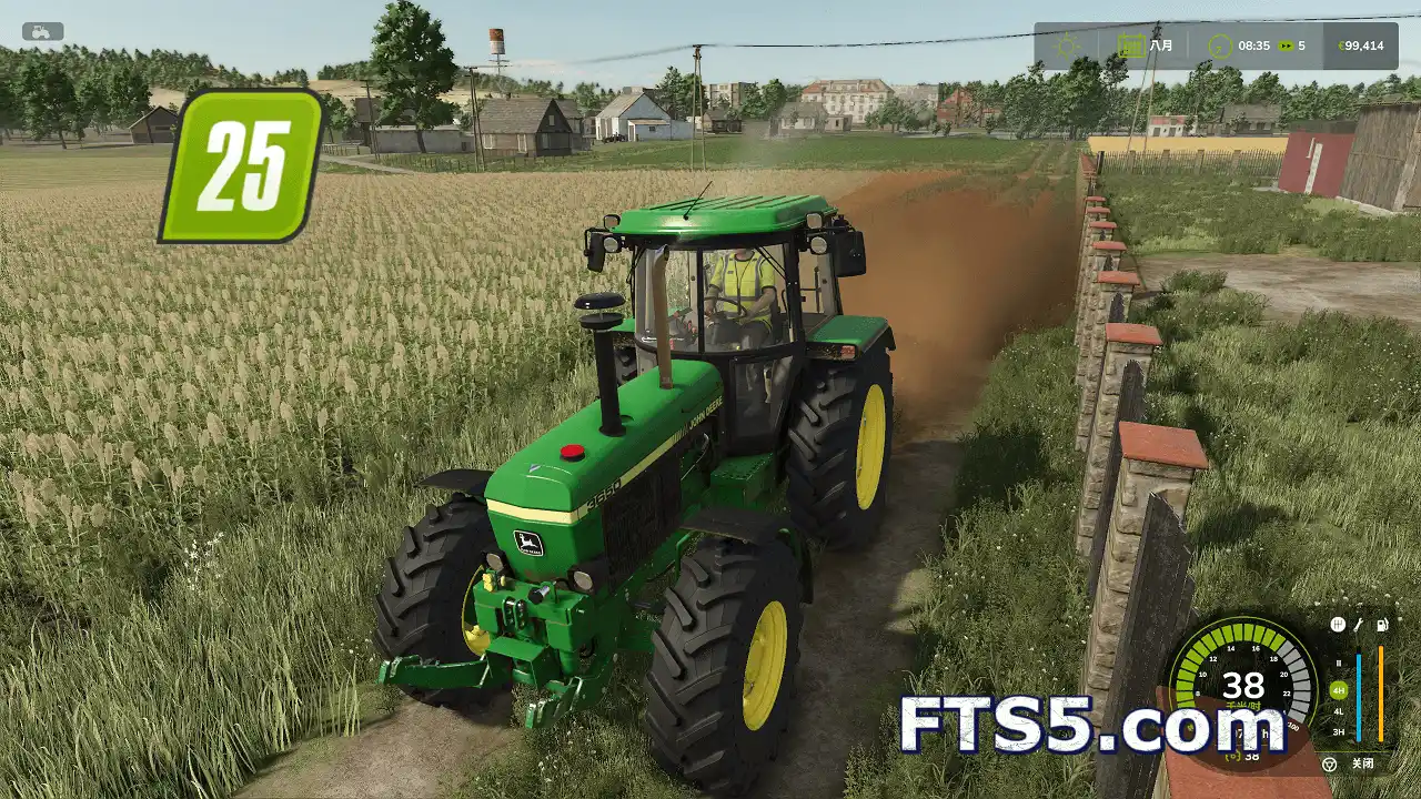 [加强版]车轮扬尘效果 v1.0