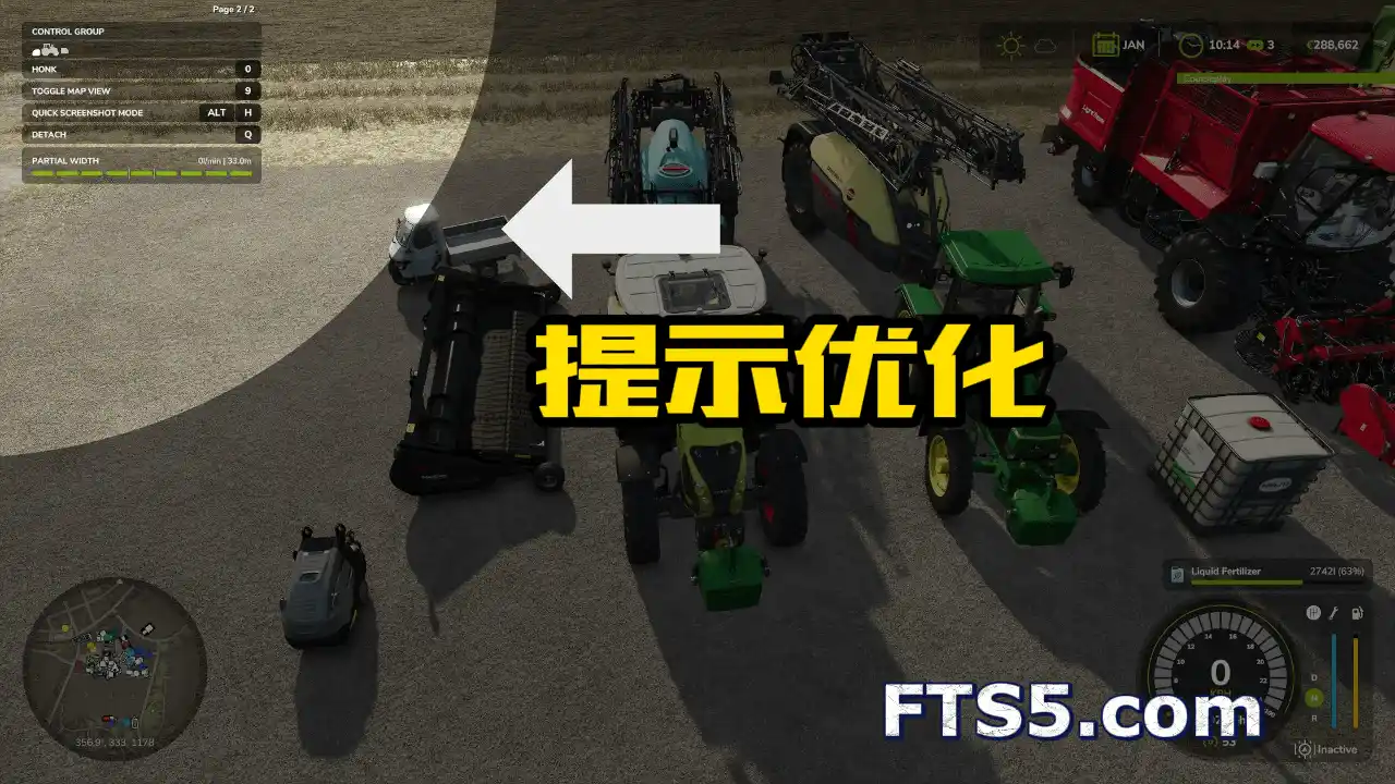 F1提示优化 V1.1.1