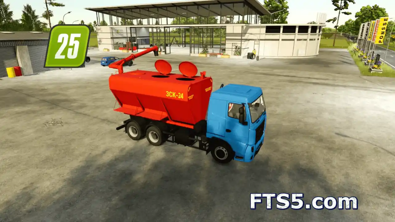 MAZ 5440 种子化肥加注车 v1.0