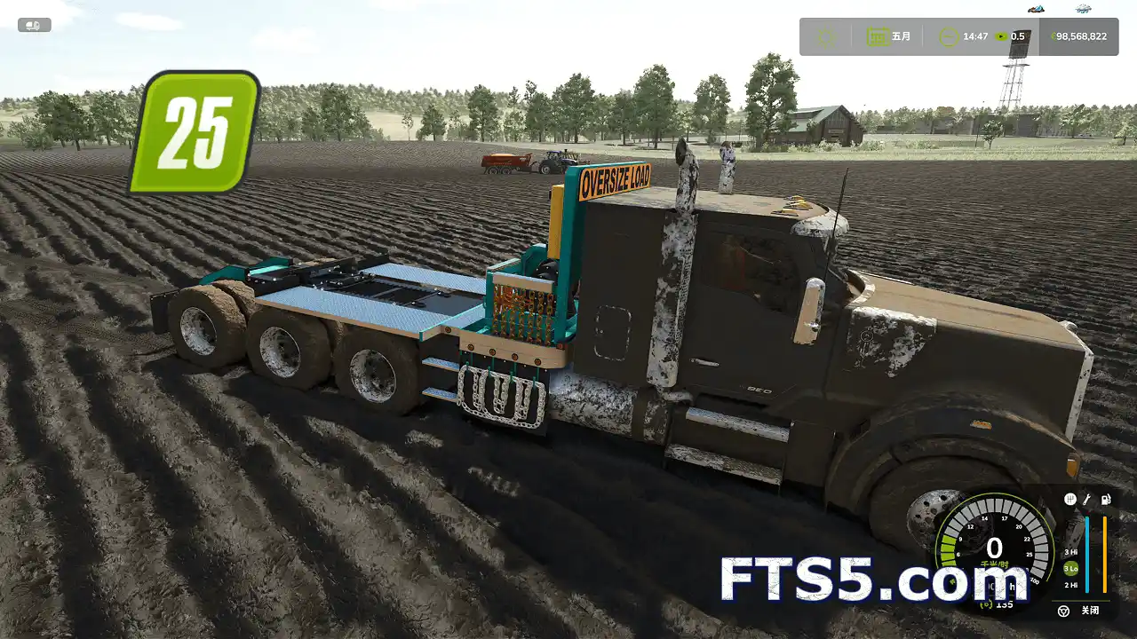 肯沃斯 W990 AR车斗包 v1.0