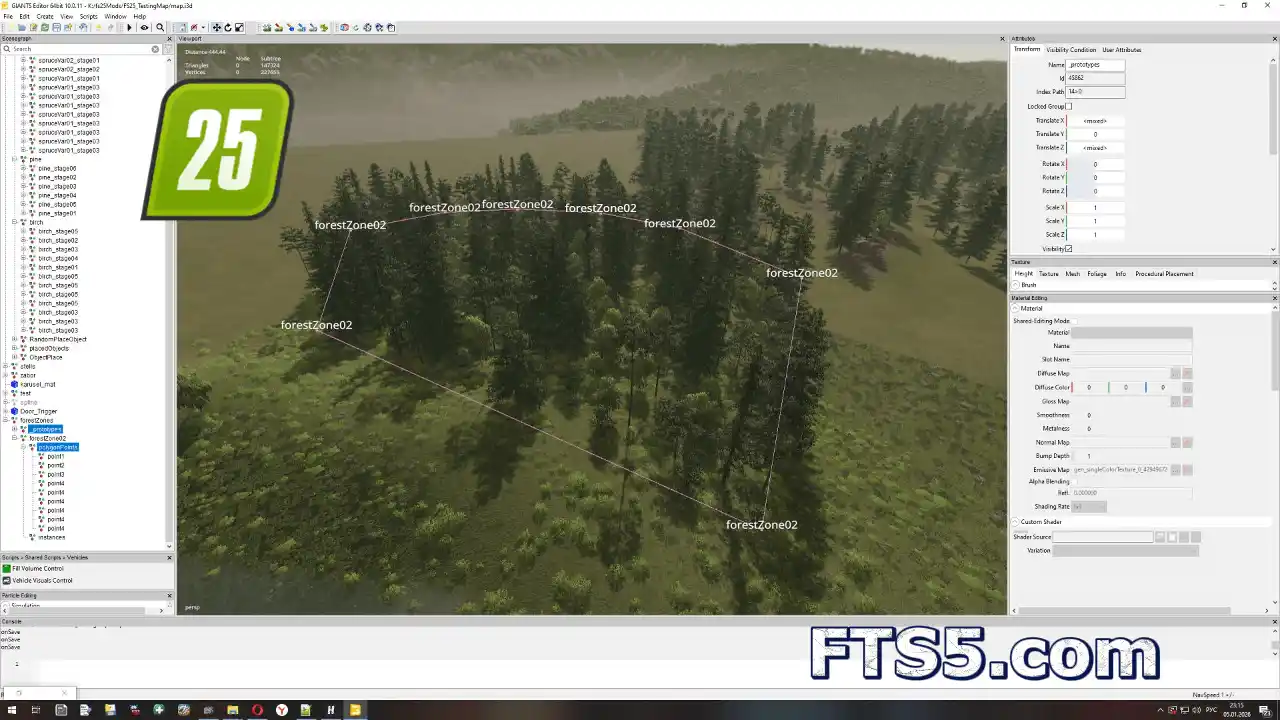 森林区域工具包 v1.0