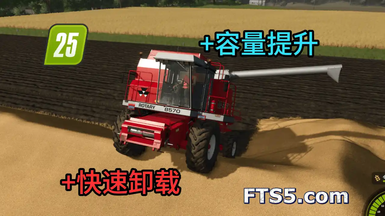 快速卸载+容量提升 V1.0.1.0