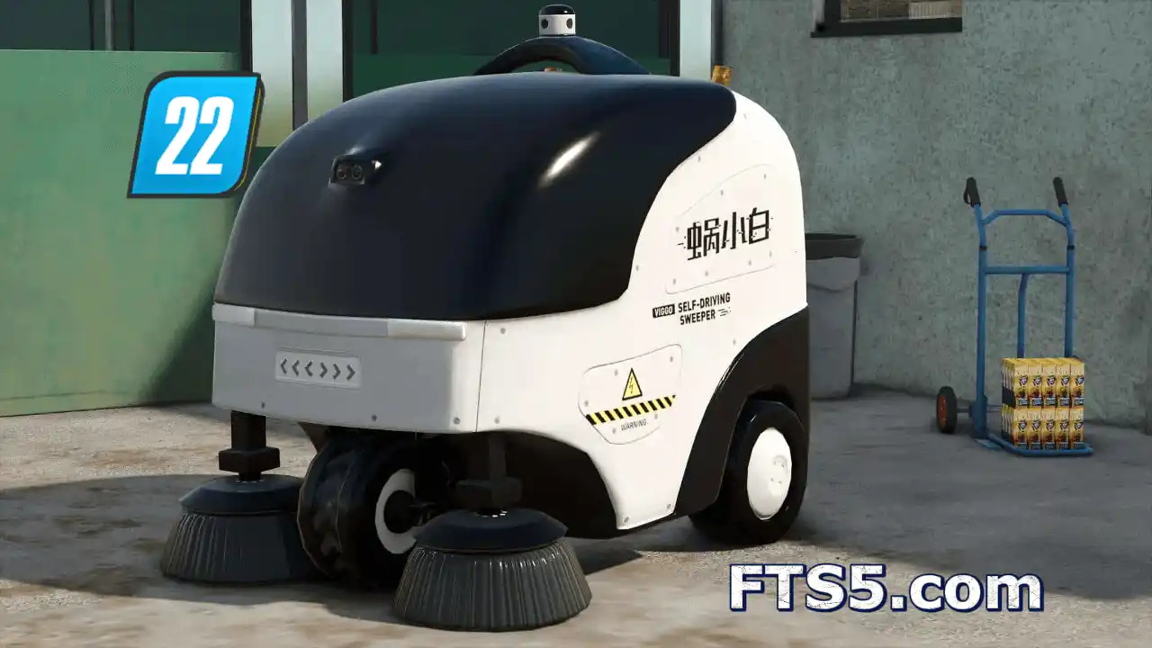 蜗小白智能清洁车 v1.0